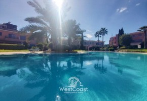 Apartment For Sale  in  Kato Paphos