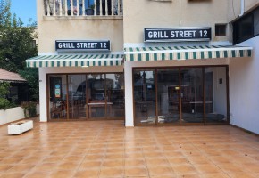 Shop For Rent  in  Kato Paphos