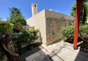 Bungalow For Sale  in  Peyia