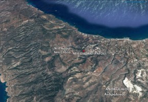 Residential Land  For Sale in Neo Chorio, Paphos - SL17394