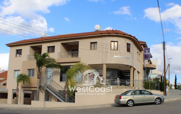 Property For Sale In Tersefanou Property For Sale In Tersefanou