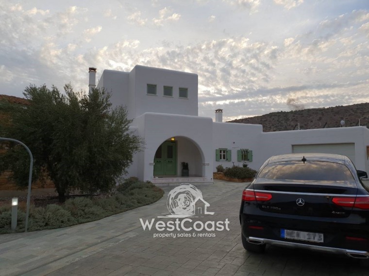 Apartment For Sale  in  Episkopi