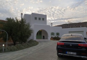 Apartment For Sale  in  Episkopi