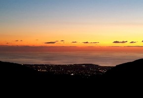 Detached Villa For Sale  in  Tsada